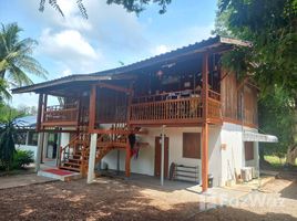 ขายที่ดิน ใน พระธาตุผาแดง, ตาก, พระธาตุผาแดง