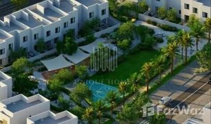 2 chambres Maison de ville a vendre à Yas Acres, Abu Dhabi Noya