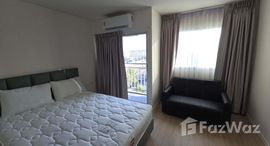 ยูนิตที่เหลืออยู่ในโครงการ ลุมพินี วิลล์ แจ้งวัฒนะ 10