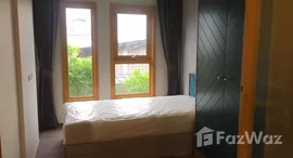 ยูนิตที่เหลืออยู่ในโครงการ The BASE Sukhumvit 50