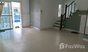 3 Bedrooms Townhouse for sale in Bang Chan, Bangkok Pruksa Ville 6 Raminthra-Phrayasurain