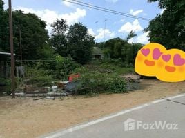  토지을(를) 태국에서 판매합니다., 뱅 사리, Sattahip, Chon Buri, 태국