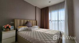 ยูนิตที่เหลืออยู่ในโครงการ แอสปาย สุขุมวิท 48