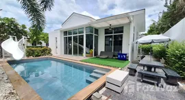 Доступные квартиры в Chaum Haus