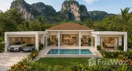 ยูนิตที่เหลืออยู่ในโครงการ ดินแดง วิลล่า