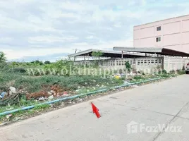  Land for sale in Wang Chula, Phra Nakhon Si Ayutthaya, Wang Chula, Wang Noi, Phra Nakhon Si Ayutthaya