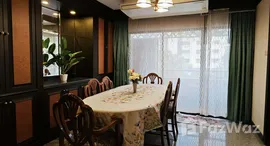 Centurion Park 在售单元