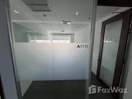 17.05 ตรม. Office for rent at Sethiwan Sathon, สีลม, บางรัก