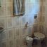 3 Quarto Apartamento for sale at Indaiá, Pesquisar