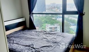 1 Bedroom Condo for sale in Bang Yi Khan, Bangkok Brix Condominium Charan 64