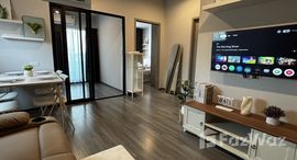 ยูนิตที่เหลืออยู่ในโครงการ ไอดีโอ รามคำแหง ลำสาลี สเตชั่น