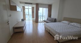 ยูนิตที่เหลืออยู่ในโครงการ ณุศาศิริ แกรนด์