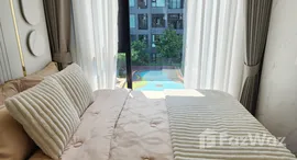 ยูนิตที่เหลืออยู่ในโครงการ แอทโมซ แคนวาส ระยอง