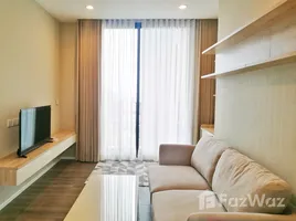ขายคอนโด 1 ห้องนอน ในโครงการ วิสซ์ดอม เอสเซ้นส์, บางจาก, พระโขนง