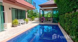 ยูนิตที่เหลืออยู่ในโครงการ The Secret Garden Villa