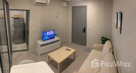 ยูนิตที่เหลืออยู่ในโครงการ ควินทารา ภูม สุขุมวิท 39