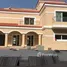 7 chambre Maison for sale in Red Sea, Sahl Hasheesh, Hurghada, Red Sea