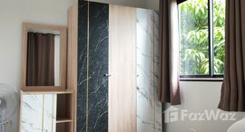 ยูนิตที่เหลืออยู่ในโครงการ ไอลีฟ ไพร์ม ถลาง ภูเก็ต