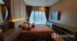Available Units at Noble Refine