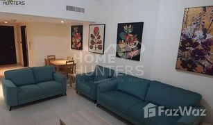 1 Schlafzimmer Appartement zu verkaufen in Shams Abu Dhabi, Abu Dhabi Mangrove Place