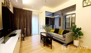 1 Schlafzimmer Wohnung zu verkaufen in Khlong Tan Nuea, Bangkok H Sukhumvit 43