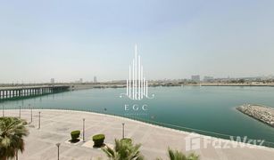 3 chambres Appartement a vendre à Marina Square, Abu Dhabi A3 Tower