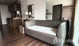 1 Schlafzimmer Wohnung zu verkaufen in Samre, Bangkok TEAL Sathorn-Taksin