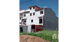 Residencial Mombaça 在售单元