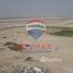  Земельный участок на продажу в Lea, Yas Island, Абу-Даби, Объединённые Арабские Эмираты