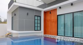 Worasa Pool Villa HuaHin 在售单元