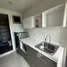 1 Bedroom Condo for rent at Dcondo Campus Resort Bangna, Bang Bo, Bang Bo, Samut Prakan