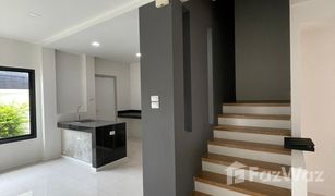 3 Bedrooms Townhouse for sale in San Phak Wan, Chiang Mai Malada Maz
