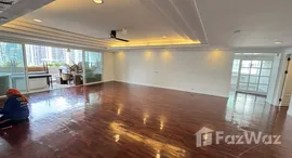 ยูนิตที่เหลืออยู่ในโครงการ ยัสปาล เรสสิเด็นเชียล 2