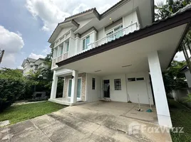 3 Schlafzimmer Haus zu vermieten im Mantana Rama 9-Srinakarin, Hua Mak, Bang Kapi, Bangkok, Thailand