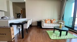 ยูนิตที่เหลืออยู่ในโครงการ ดิ แอดเดรส สุขุมวิท 28