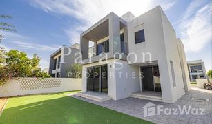 3 Habitaciones Villa en venta en Sidra Villas, Dubái Sidra Villas II