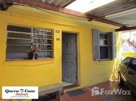 1 Quarto Casa for sale in Pesquisar, Bertioga, Pesquisar