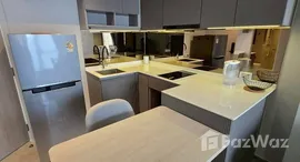 ยูนิตที่เหลืออยู่ในโครงการ แชปเตอร์ ทองหล่อ 25