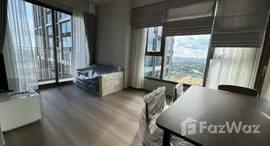 ยูนิตที่เหลืออยู่ในโครงการ วิสซ์ดอม เดอะ ฟอเรสเทียส์