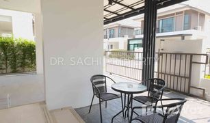 4 Bedrooms House for sale in Rop Wiang, Chiang Rai 