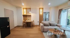 ยูนิตที่เหลืออยู่ในโครงการ เดอะ กรีน เพลส คอนโดมิเนียม