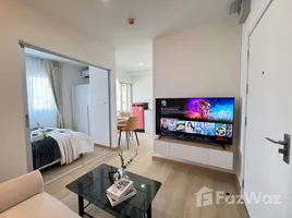 ขายคอนโด 1 ห้องนอน ในโครงการ เดอะไพรเวซี่ ลาดพร้าว-เสนา, ลาดพร้าว