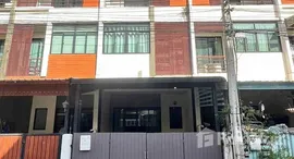 Unités disponibles à Sixnature Kanlapaphruek