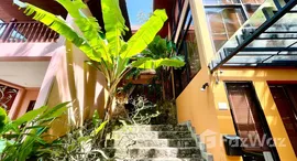 ยูนิตที่เหลืออยู่ในโครงการ นาคาตานิวิลเลจ