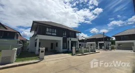 ยูนิตที่เหลืออยู่ในโครงการ Karnkanok Ville 15