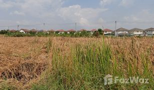 N/A Land for sale in Lat Krabang, Bangkok 