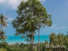  Terrain for sale in Maret, Koh Samui, Maret