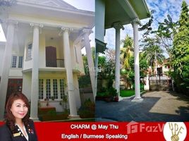 5 Bedroom House for rent in Bahan, Western District (Downtown), Bahan