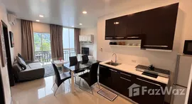 Lakeside Condominium에서 사용 가능한 장치