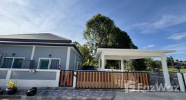 ยูนิตที่เหลืออยู่ในโครงการ ดิ อเวนิว วิลเลจ